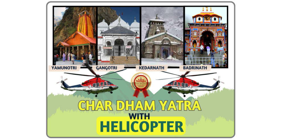 char dham yatra tour operator haridwar